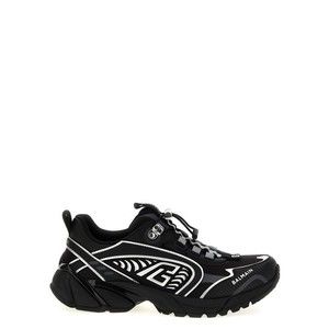Balmain Cosmic Dust Sneakers - NWT